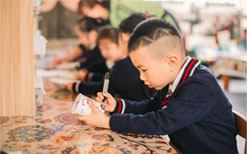 ŵ�����׶�԰�γ�