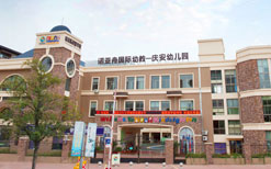 ŵ�����׶�԰