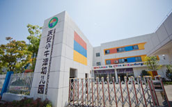 ŵ�����׶�԰