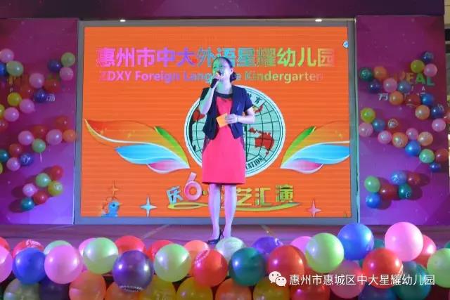 微信圖片_20180111190449.jpg