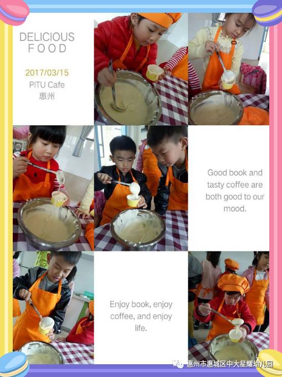 微信圖片_20180112101322.jpg