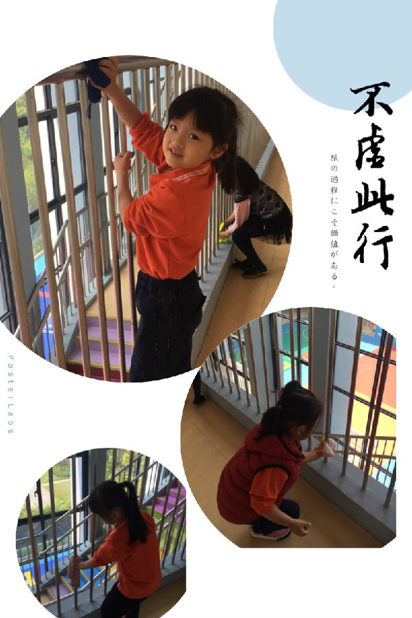 微信圖片_20180112113250.jpg