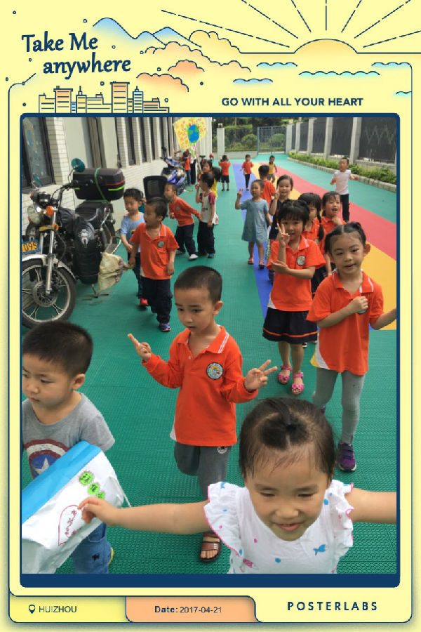 微信圖片_20180112110919.jpg
