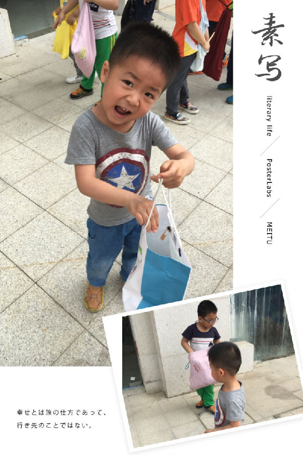 微信圖片_20180112110843.jpg