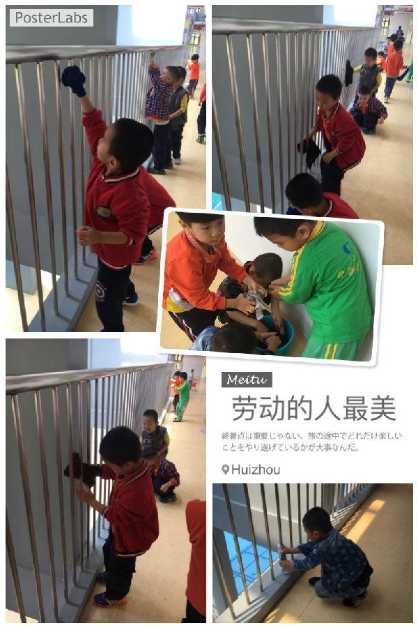 微信圖片_20180112113253.jpg