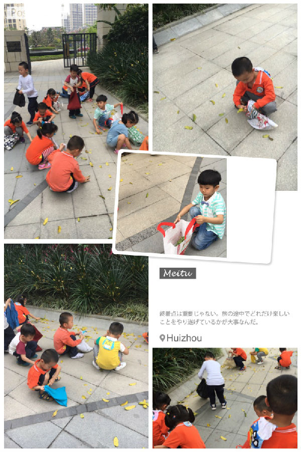 微信圖片_20180112110849.jpg
