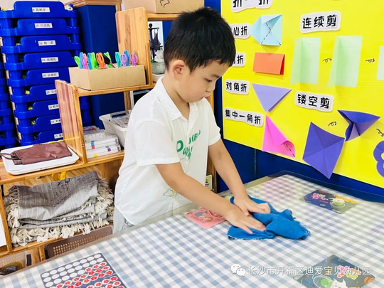 诺亚舟幼教：幼儿园各生活细节的教育价值，你知道吗？